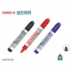보드마카/700 동아 흑색