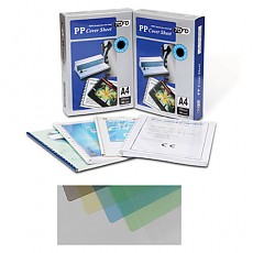 제본기표지 PP A4 청 빗살(사선) 500u 100장
