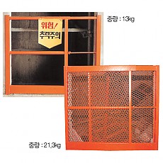 149-11 엘리베이터출입문난간대