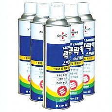 174-1 락카스프레이