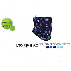 쿨버프/국산