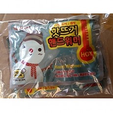 핫팩(90g) 1box=200ea
